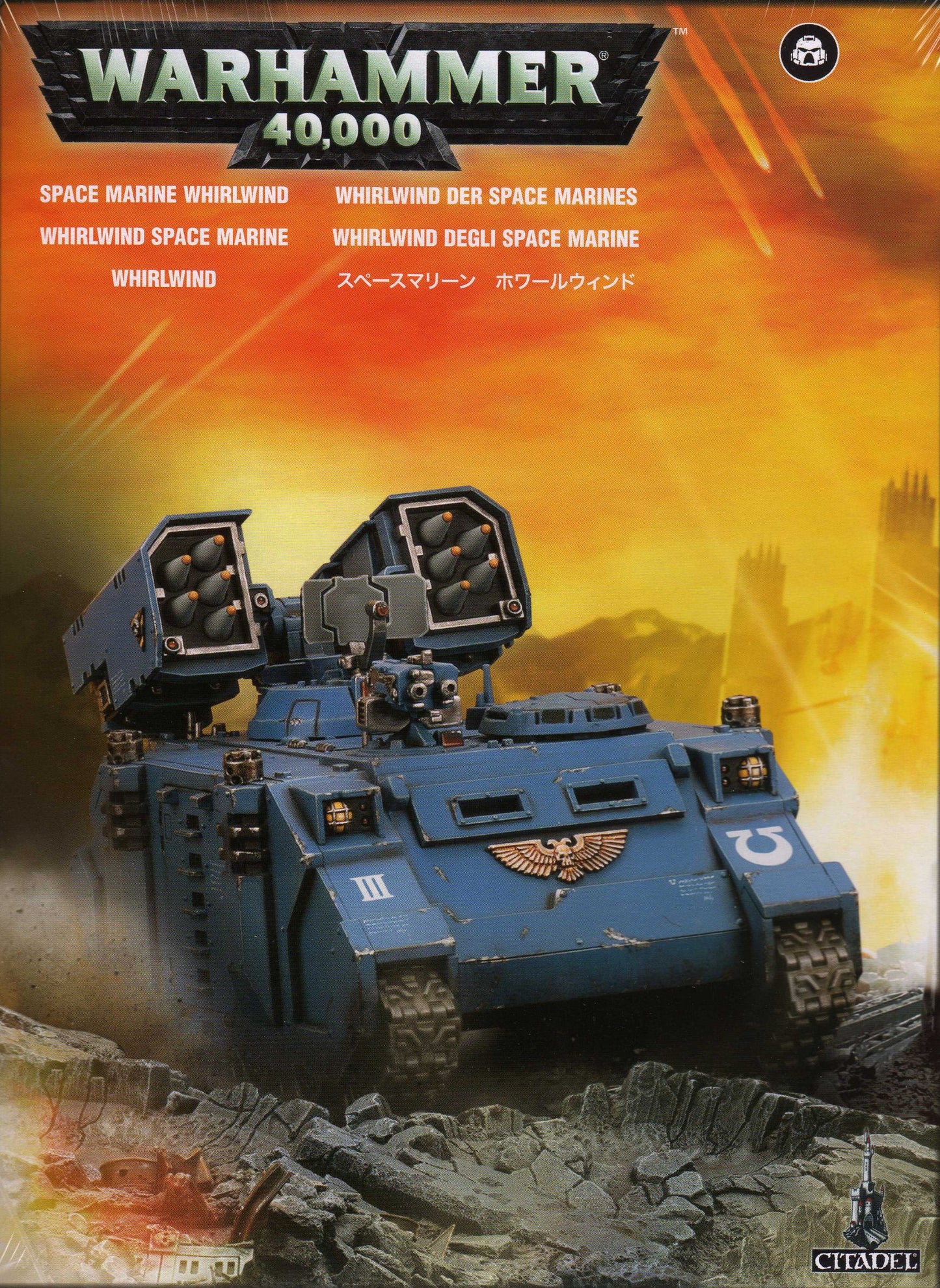 Space Marine: Whirlwind